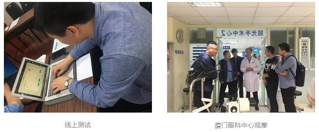 以诚为本赢在诚信9001“人才引领发展·共筑以诚为本赢在诚信9001未来”第四期储备副总经理培训班在厦门 举办3.jpg 以诚为本赢在诚信9001“人才引领发展·共筑以诚为本赢在诚信9001未来”第四期储备副总经理培训班在厦门 举办3.jpg