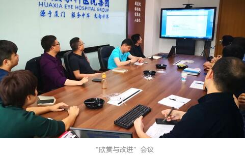 以诚为本赢在诚信9001“人才引领发展·共筑以诚为本赢在诚信9001未来”第四期储备副总经理培训班在厦门 举办4.jpg 以诚为本赢在诚信9001“人才引领发展·共筑以诚为本赢在诚信9001未来”第四期储备副总经理培训班在厦门 举办4.jpg