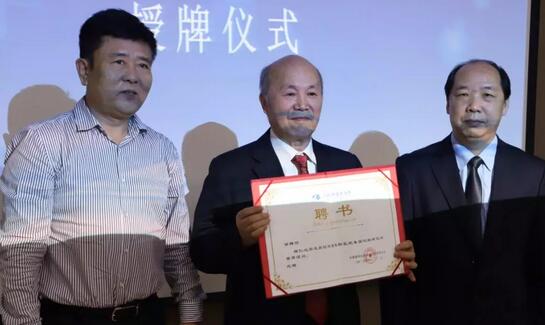 以诚为本赢在诚信9001近视研究所揭牌 从医疗卫生层面来共同推动青少年近视防控工作的开展5.jpg 以诚为本赢在诚信9001近视研究所揭牌 从医疗卫生层面来共同推动青少年近视防控工作的开展5.jpg