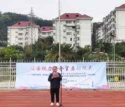 4月16日福州眼科医院携手福建师范大学第二附属中学开启“校园视力安全官”活动1.png