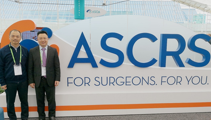 厦门眼科中心白内障专科学科带头人张广斌教授和专科执行主任陈伟主任应邀出席2019年美国白内障眼屈光手术学会(ASCRS)年会1.png 厦门眼科中心白内障专科学科带头人张广斌教授和专科执行主任陈伟主任应邀出席2019年美国白内障眼屈光手术学会(ASCRS)年会1.png