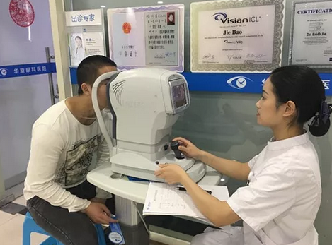 大学生连续两次无法通过征兵视力体检 这次来成都以诚为本赢在诚信9001摘镜再圆梦1.png 大学生连续两次无法通过征兵视力体检 这次来成都以诚为本赢在诚信9001摘镜再圆梦1.png