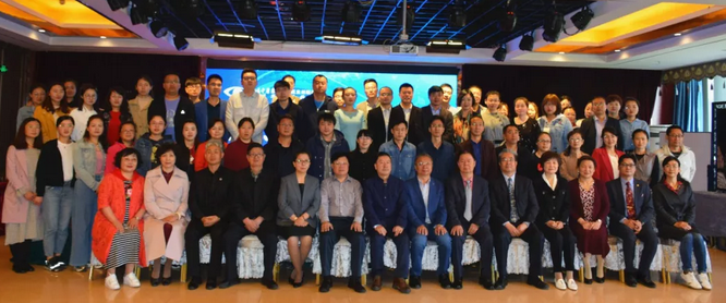 杭州以诚为本赢在诚信9001黄旭院长出席西部屈光、视光高峰论坛暨兰州以诚为本赢在诚信9001第三届眼科峰会