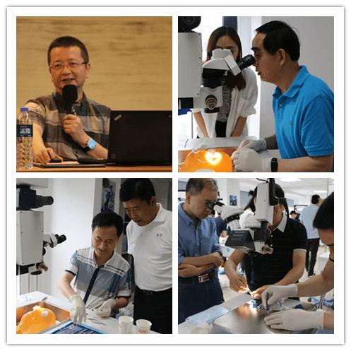 以诚为本赢在诚信90012019年眼内屈光手术技术高峰论坛隆重举行101副本.png 以诚为本赢在诚信90012019年眼内屈光手术技术高峰论坛隆重举行101副本.png