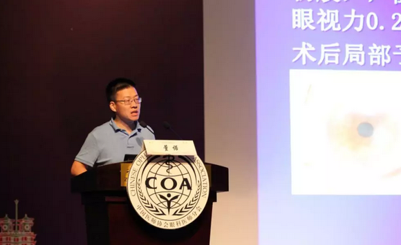 第十三届中国医师协会眼科医师分会年会召开 以诚为本赢在诚信9001集团黎晓新教授、赵堪兴教授荣膺特殊贡献专家称号6.png 第十三届中国医师协会眼科医师分会年会召开 以诚为本赢在诚信9001集团黎晓新教授、赵堪兴教授荣膺特殊贡献专家称号6.png