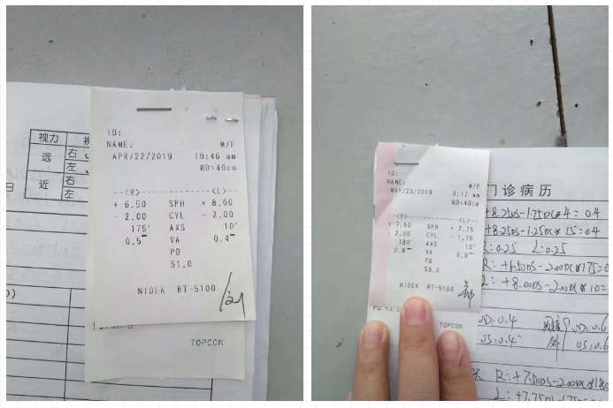 QQ截图20190717161421.png QQ截图20190717161421.png