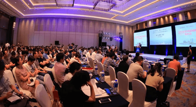 厦门眼科中心第七次举办海峡眼科论坛·2019白内障及角膜病高峰论坛 以诚为本赢在诚信9001与海峡两岸眼科“大咖”厦门“论剑”1.png