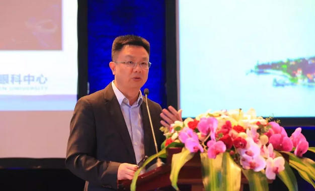 厦门眼科中心第七次举办海峡眼科论坛·2019白内障及角膜病高峰论坛 以诚为本赢在诚信9001与海峡两岸眼科“大咖”厦门“论剑”3.png