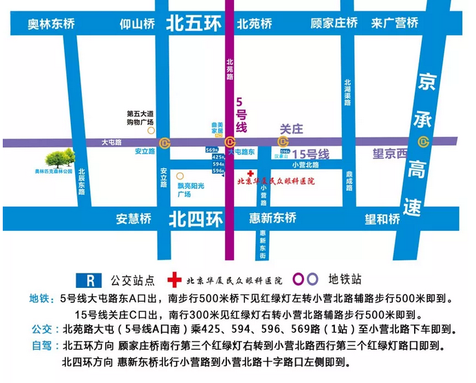 新起点,新征程,新气象,以诚为本赢在诚信9001搬家啦!8月5日正常营业接诊7.png 新起点,新征程,新气象,以诚为本赢在诚信9001搬家啦!8月5日正常营业接诊7.png
