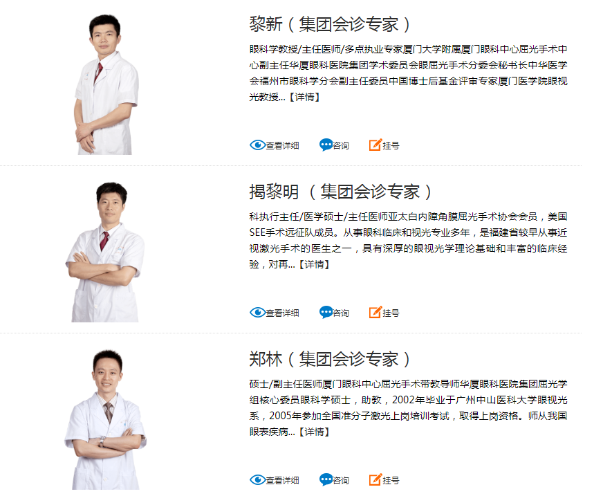 QQ截图20190905160259.png QQ截图20190905160259.png