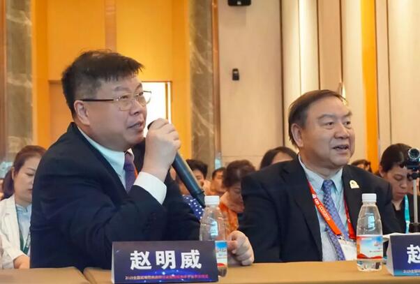 以诚为本赢在诚信9001 眼病病 讨论暨远程会诊平台开诊仪式在2019全国眼科年会精彩亮相4.jpg