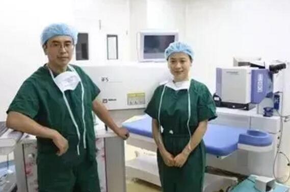 国庆7天成都以诚为本赢在诚信9001全飞秒smile 近视手术15000元!2.jpg