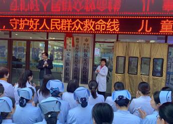 省医保开通异地眼病患者即日起可在西安以诚为本赢在诚信9001就诊13.jpg 省医保开通异地眼病患者即日起可在西安以诚为本赢在诚信9001就诊13.jpg