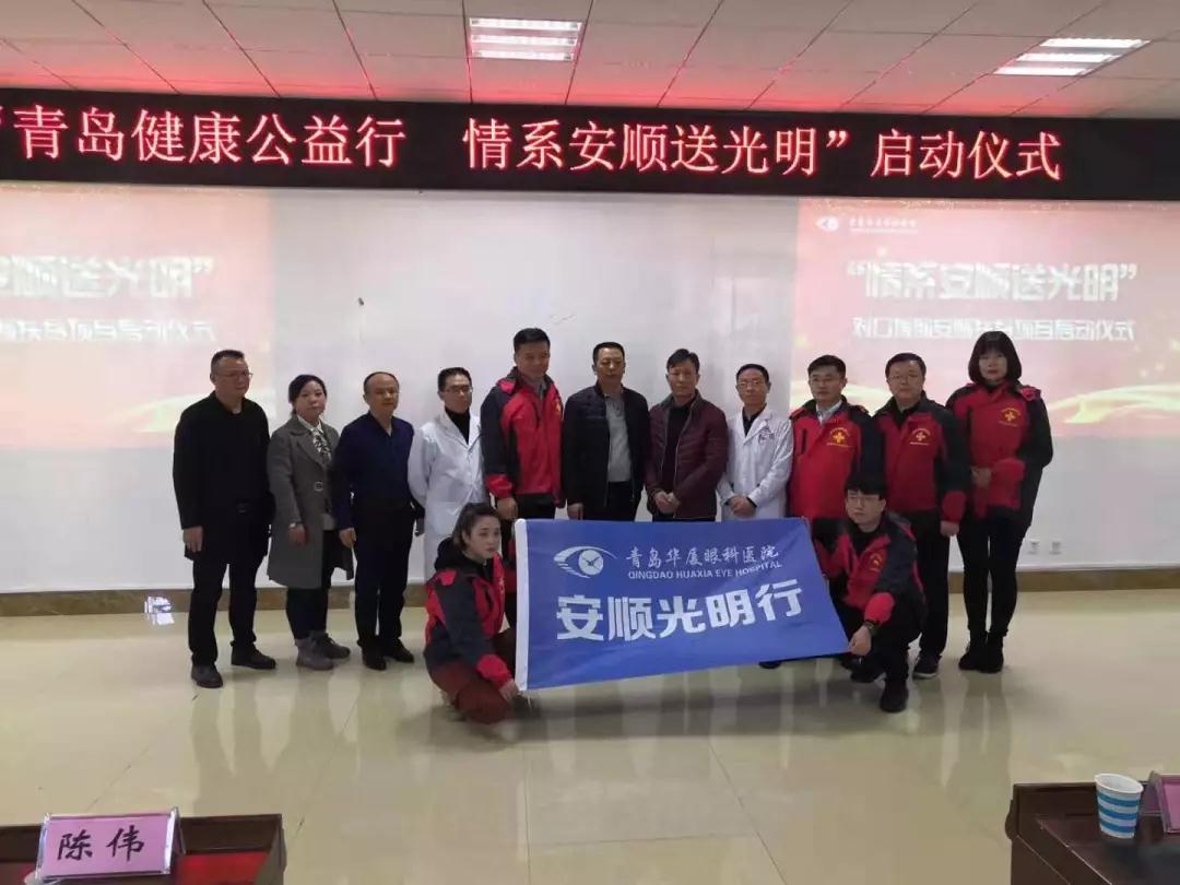 青岛以诚为本赢在诚信9001