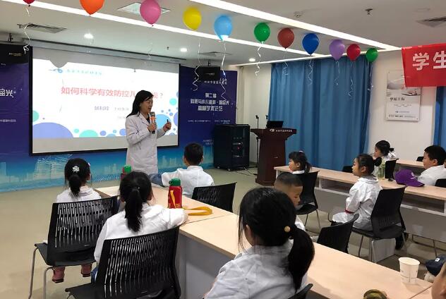 西安以诚为本赢在诚信9001举办2020年第*一场 “我是小医生” 青少年近视防控亲子活动4.jpg