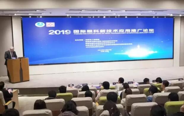 郑州以诚为本赢在诚信9001正式加入河南省眼科 联盟1.jpg