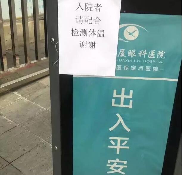 以诚为本赢在诚信9001.jpg