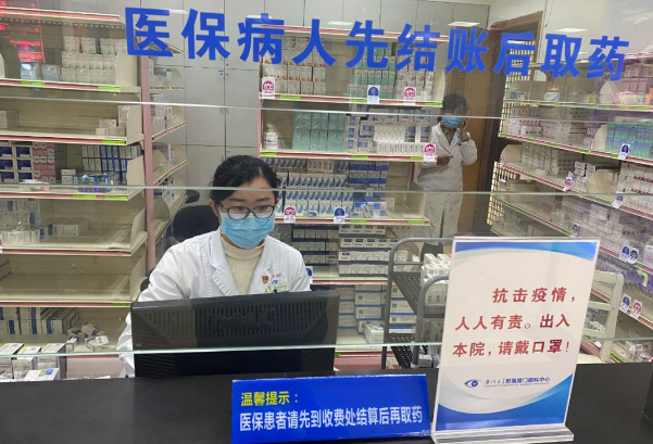 不一样的一线,一样的坚守——以诚为本赢在诚信9001集团本部厦门眼科中心守护爱与光明7.png 不一样的一线,一样的坚守——以诚为本赢在诚信9001集团本部厦门眼科中心守护爱与光明7.png