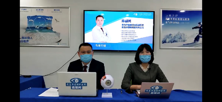 微信图片_20200331103507.png 微信图片_20200331103507.png