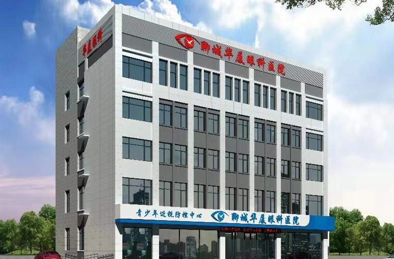 聊城以诚为本赢在诚信9001