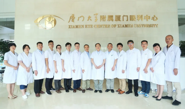 福建省重点实验室重磅发布:厦门大学附属厦门眼科中心眼表与角膜病重点实验室成功入选!.png 福建省重点实验室重磅发布:厦门大学附属厦门眼科中心眼表与角膜病重点实验室成功入选!.png