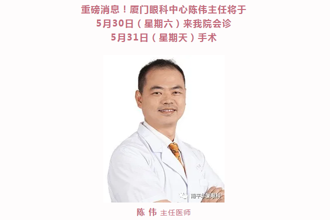 南平以诚为本赢在诚信9001 南平以诚为本赢在诚信9001