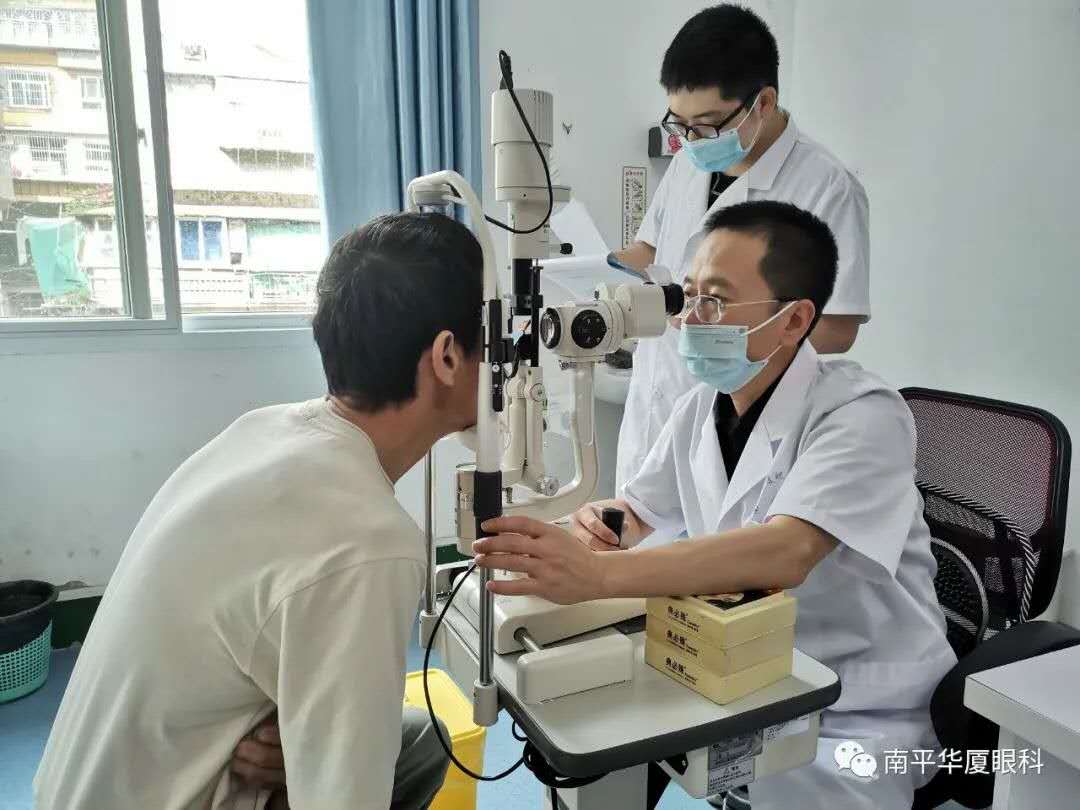 南平白内障 南平白内障