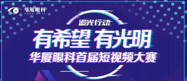 以诚为本赢在诚信90011.png