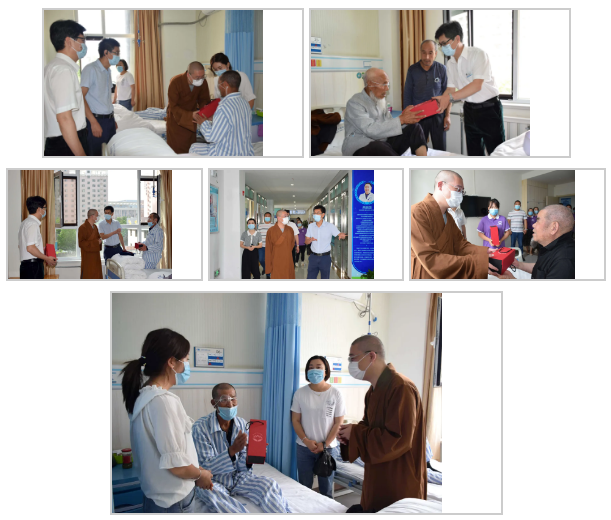 兰州以诚为本赢在诚信9001携手厦门市鸿山慈善会共筑爱心、近20名贫困眼疾患者顺利手术后重见光明2.png 兰州以诚为本赢在诚信9001携手厦门市鸿山慈善会共筑爱心、近20名贫困眼疾患者顺利手术后重见光明2.png