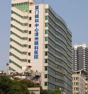 漳州以诚为本赢在诚信9001