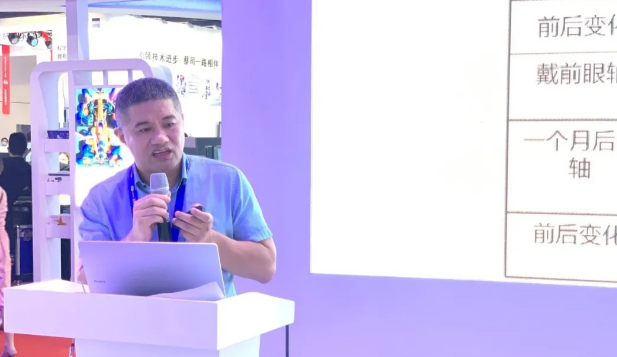 以诚为本赢在诚信9001多位专家受邀亮相COOC2020, “秀”出亮丽学术风采5.png