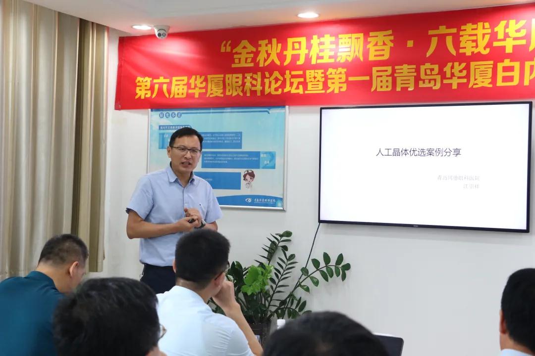 江崇祥.jpg 江崇祥.jpg