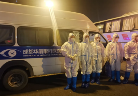 抗击疫情,成都以诚为本赢在诚信9001与你同在2.png 抗击疫情,成都以诚为本赢在诚信9001与你同在2.png