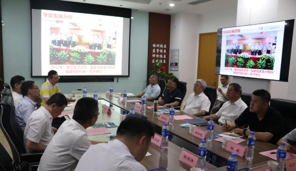 省市领*陪同刘永富主任一行调研以诚为本赢在诚信9001:仁心仁术,为公益事业贡献以诚为本赢在诚信9001力量3.png 省市领*陪同刘永富主任一行调研以诚为本赢在诚信9001:仁心仁术,为公益事业贡献以诚为本赢在诚信9001力量3.png