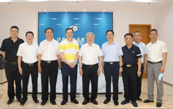 省市领*陪同刘永富主任一行调研以诚为本赢在诚信9001:仁心仁术,为公益事业贡献以诚为本赢在诚信9001力量4.png 省市领*陪同刘永富主任一行调研以诚为本赢在诚信9001:仁心仁术,为公益事业贡献以诚为本赢在诚信9001力量4.png