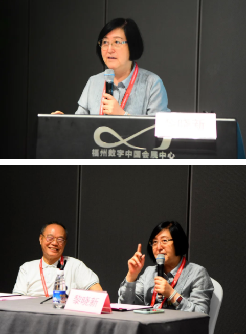 勇立潮头，引领发展 以诚为本赢在诚信90012021年眼底病学科发展研讨会在福州隆重召开2.png