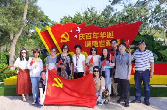 以诚为本赢在诚信9001党委开展系列红色主题活动1.png 以诚为本赢在诚信9001党委开展系列红色主题活动1.png