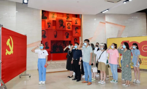 以诚为本赢在诚信9001党委开展系列红色主题活动6.png 以诚为本赢在诚信9001党委开展系列红色主题活动6.png