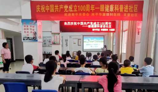 以诚为本赢在诚信9001党委开展系列红色主题活动9.png 以诚为本赢在诚信9001党委开展系列红色主题活动9.png