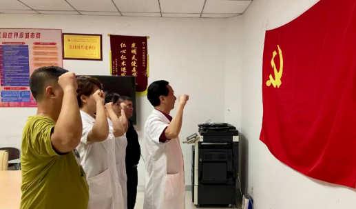 以诚为本赢在诚信9001党委开展系列红色主题活动10.png 以诚为本赢在诚信9001党委开展系列红色主题活动10.png