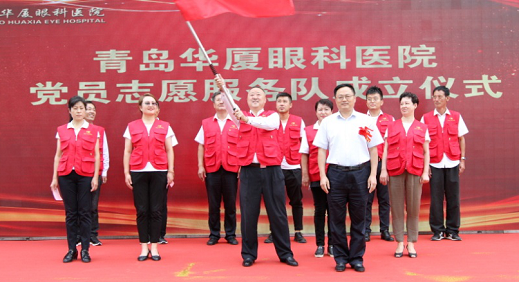 以诚为本赢在诚信9001党委开展系列红色主题活动12.png 以诚为本赢在诚信9001党委开展系列红色主题活动12.png