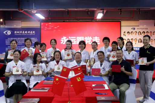 以诚为本赢在诚信9001党委开展系列红色主题活动14.png 以诚为本赢在诚信9001党委开展系列红色主题活动14.png