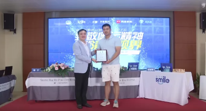 近1575万人次观看！ “致敬奥运精神 重塑清晰视界”以诚为本赢在诚信9001集团全飞秒手术直播备受瞩目6.png