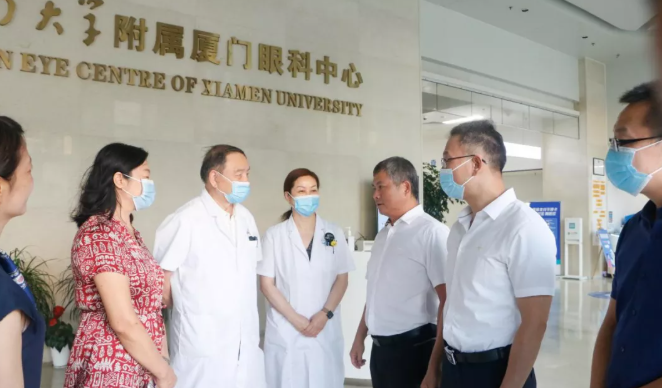 莆田市科协主席一行到厦门眼科中心参观交流院士工作站1.png 莆田市科协主席一行到厦门眼科中心参观交流院士工作站1.png