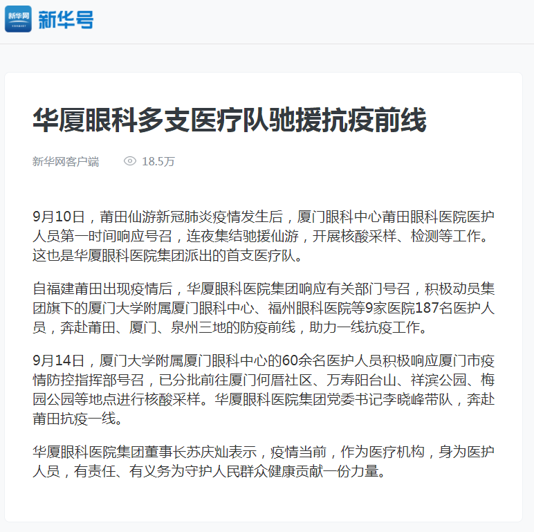 以诚为本赢在诚信90012.png 以诚为本赢在诚信90012.png