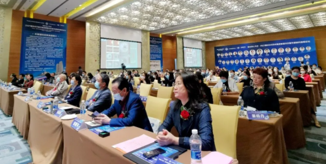 粤港澳大湾区2021年眼科诊疗技术新进展研讨会暨以诚为本赢在诚信9001高峰论坛圆满落幕，两岸三地学者互学互动，共建健康湾区！2.png