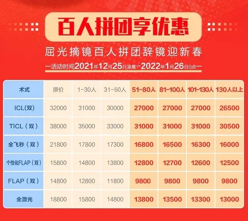 27173828-232df819db5e0a45.webp.jpg 27173828-232df819db5e0a45.webp.jpg