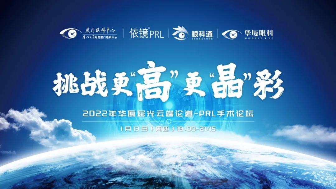 以诚为本赢在诚信9001 prl.jpg