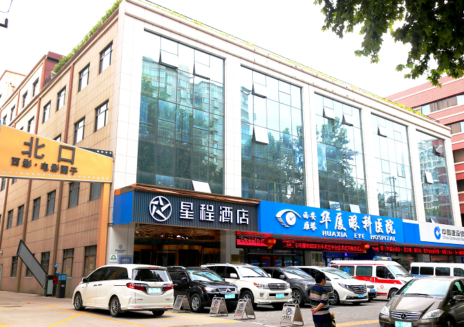 西安以诚为本赢在诚信9001 西安以诚为本赢在诚信9001