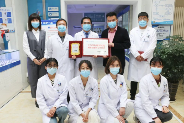 糖尿病眼病患者的福音——青岛以诚为本赢在诚信9001糖尿病眼病门诊正式启动!5.png 糖尿病眼病患者的福音——青岛以诚为本赢在诚信9001糖尿病眼病门诊正式启动!5.png